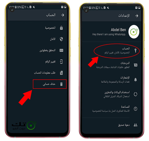 How-to-delete-a-WhatsApp-account-permanently