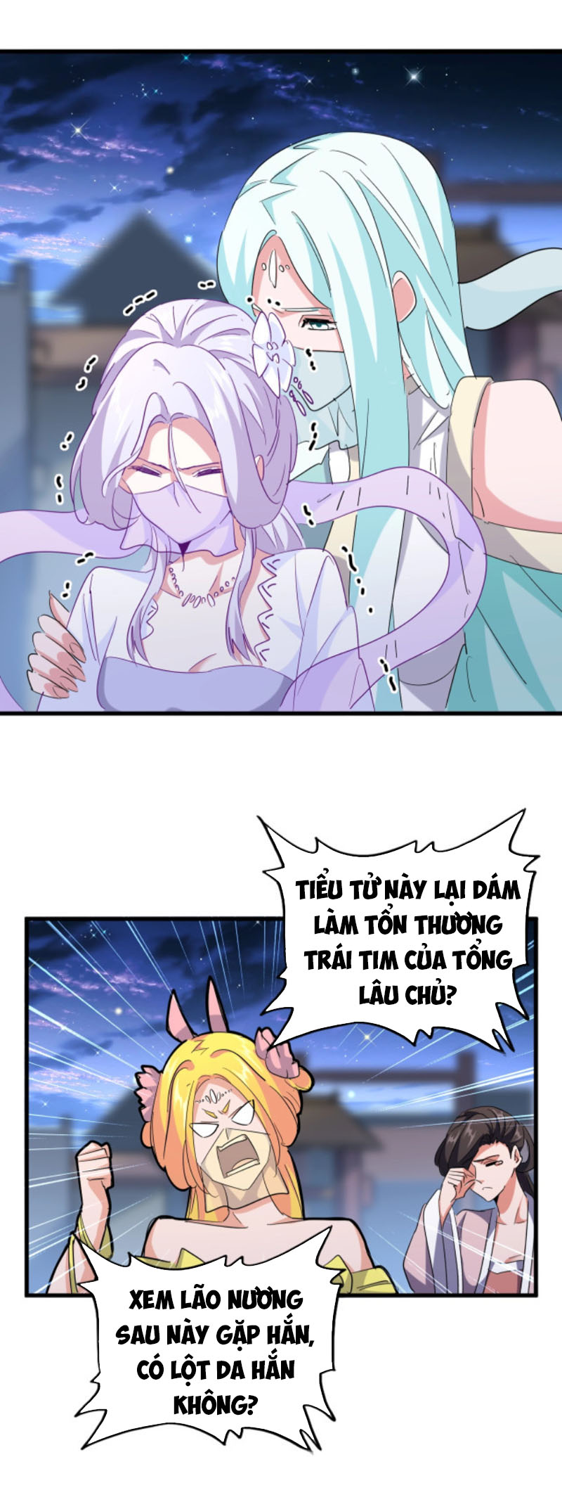 Đại Quản Gia Là Ma Hoàng chapter 203 - Upload bởi truyensieuhay.com