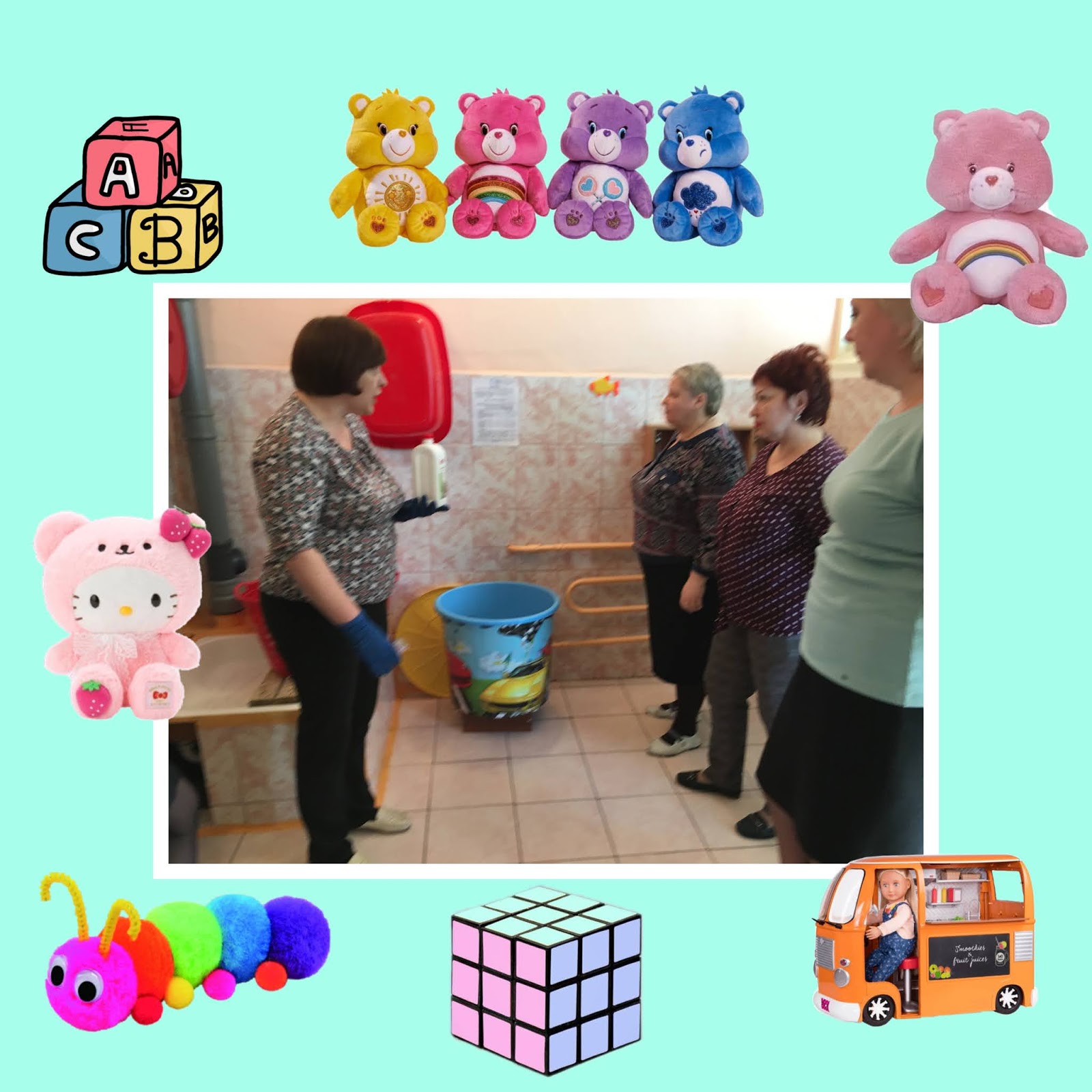 требования к игрушкам в до. санпин мытье игрушек в детском саду. кто должен мыть игрушки в детском саду. кто должен мыть игрушки в детском саду. мытье игрушек в доу.