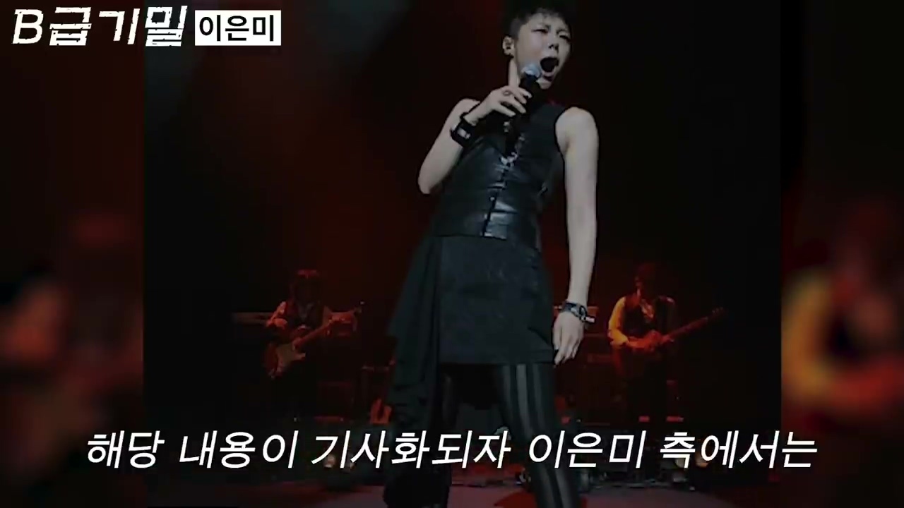 후배 가수의 노래를 무단으로 리메이크한 선배 가수