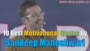 Motivational Quotes by Sandeep Maheshwari (Hindi)