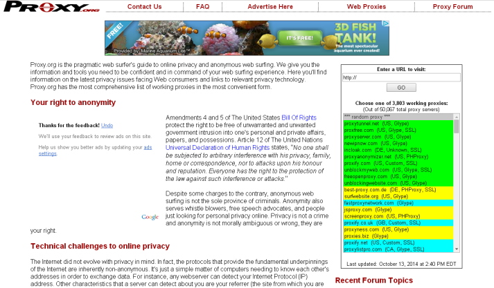 فن محترفون أفضل 5 مواقع بروكسى 2017 سريعة وأمنه لفتح مواقع محظورة