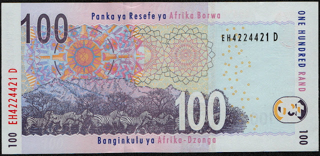 South Africa Money 100 Rand banknote 2005