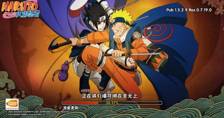 Naruto online hack apk download windows 10 Naruto online hack apk download windows 10