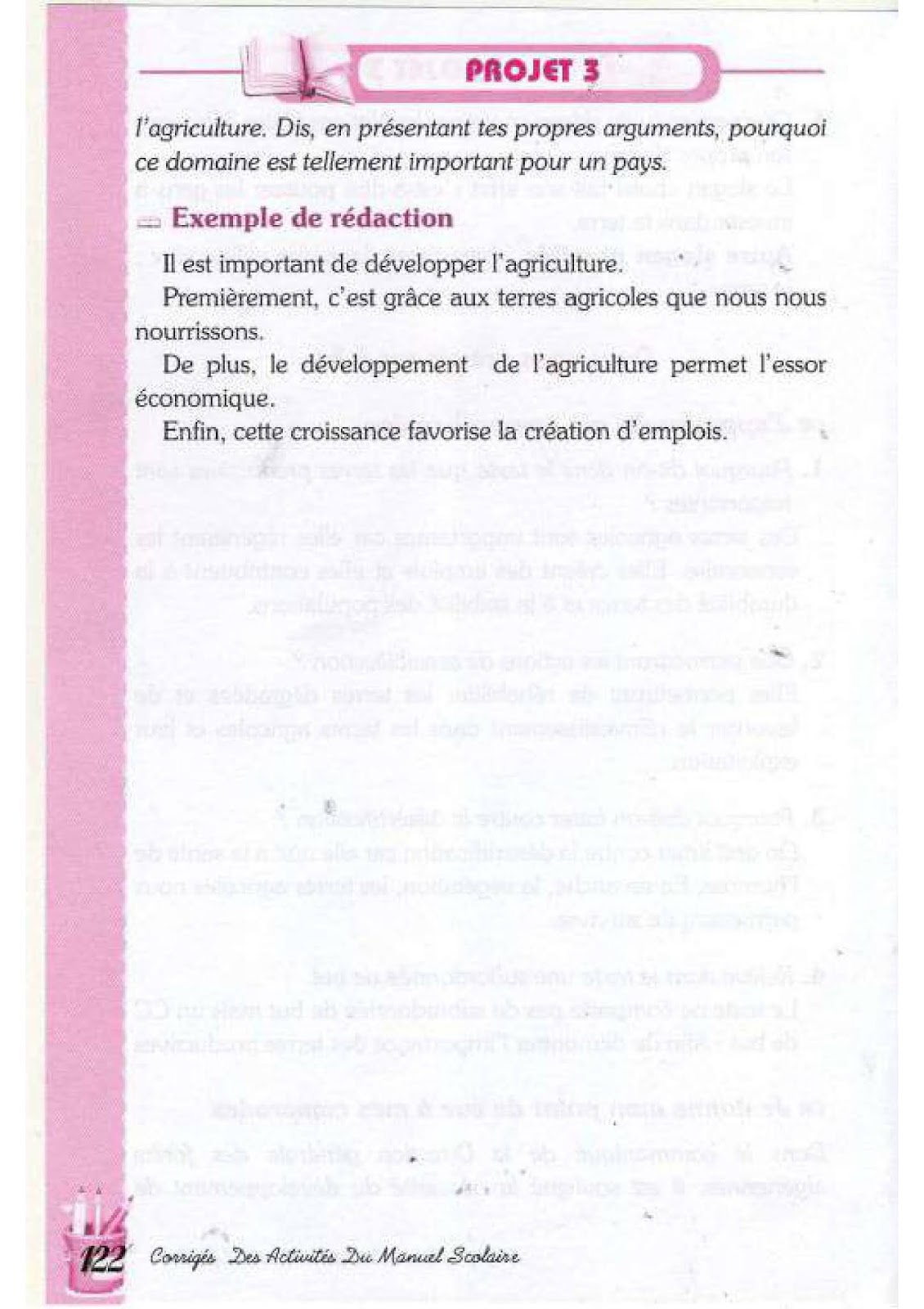 حل تمارين صفحة 109 الفرنسية للسنة الرابعة متوسط - الجيل الثاني