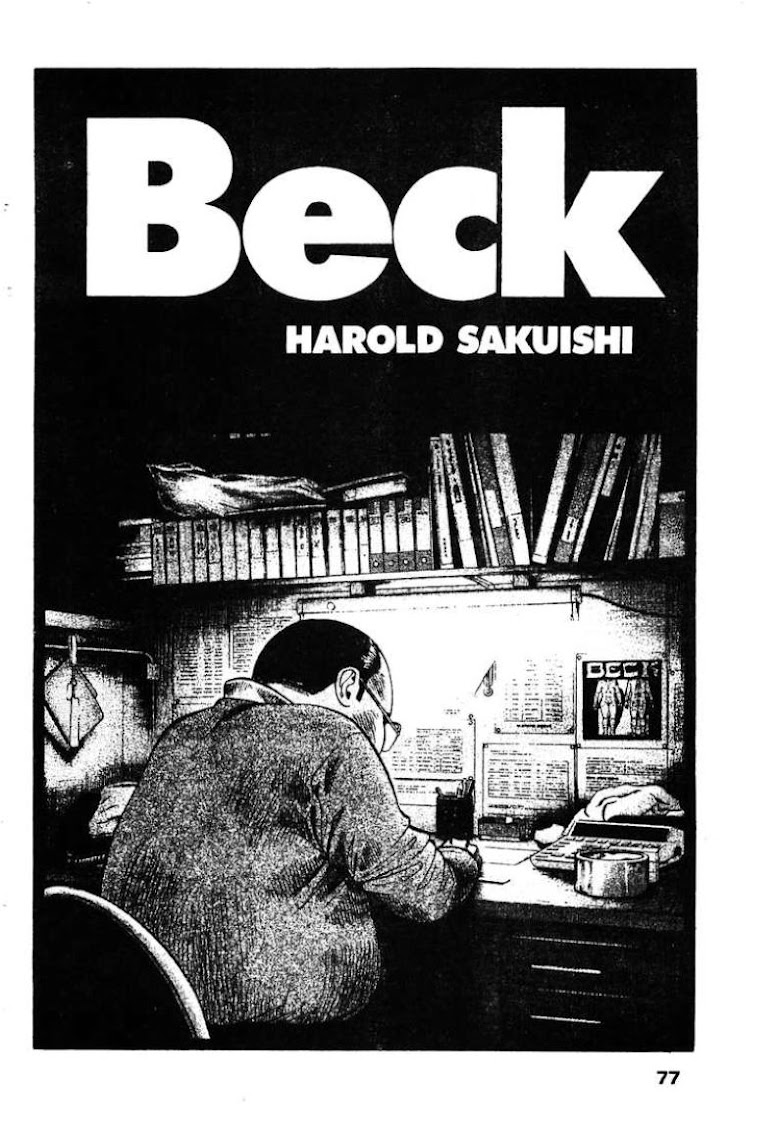Beck - หน้า 74