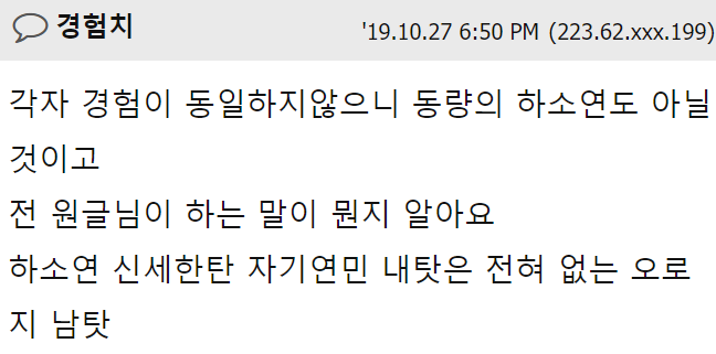 이 이미지는 대체 속성이 비어있습니다. 그 파일 이름은 20210920130645.png입니다