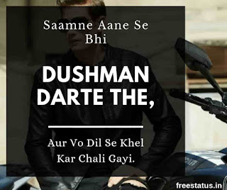 Saamne-Aane-Se-Bhi-Dushman-Darte-The - Attitude-Shayari