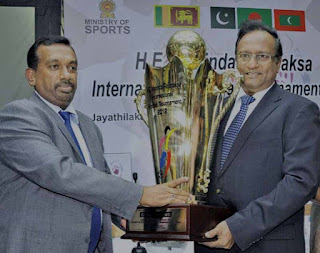 Mahinda Rajapaksa International Football trophy