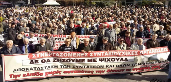 Αποτέλεσμα εικόνας για Στους δρόμους και πάλι οι συνταξιούχοι για τις περικοπές στα εισοδήματά τους