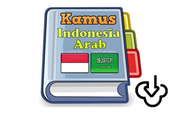 Download Kamus Bahasa Arab Indonesia Aplikasi Untuk Pc Menit Info