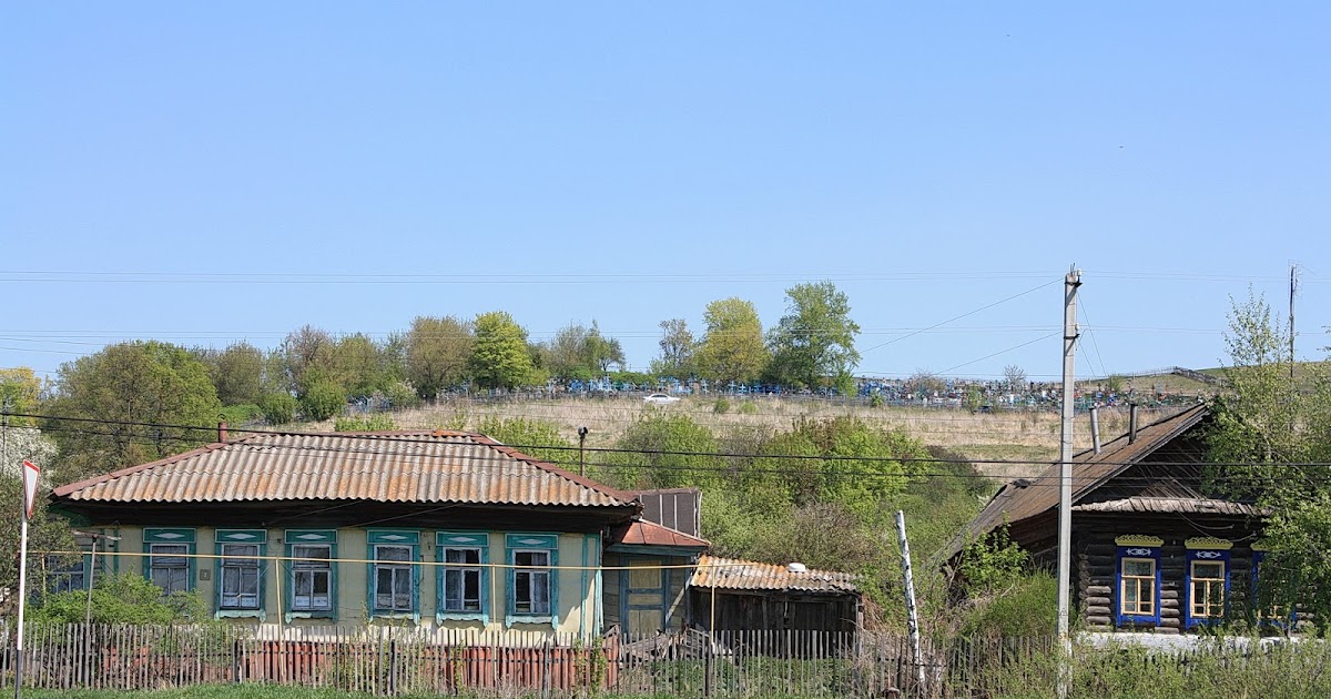 Лермонтовский музей-заповедник тарханы. Тархал. Тархал. Тархал. Тархал.