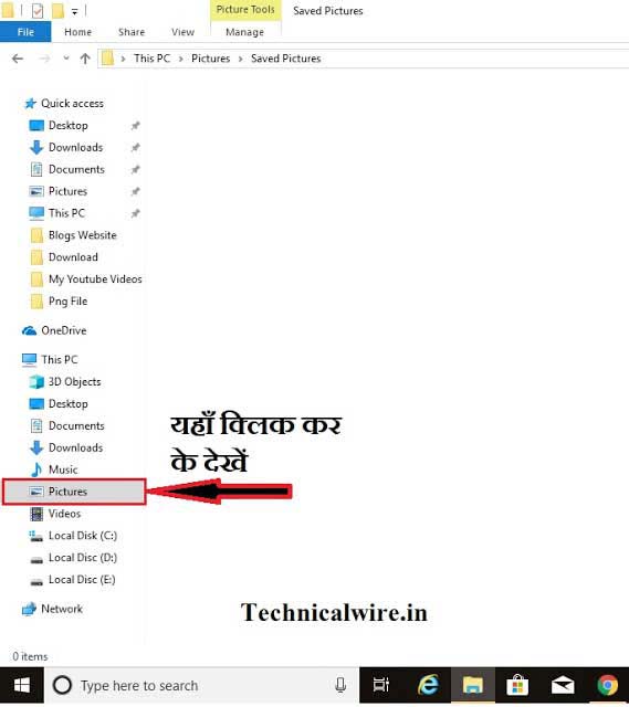 screen cutter,how to take a screenshot on windows 7,how to screenshot on pc windows 7,snipping tool download,laptop screenshot,prt sc button,how to screenshot on pc windows 10,screenshot app for windows,