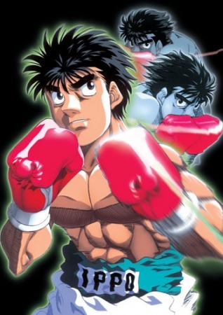 Hajime no Ippo: Boxer no Kobushi Subtitle Indonesia | Shinoda ID