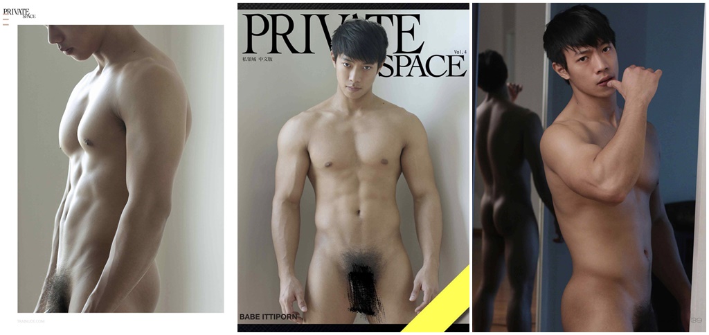 Private Space No.04 – Babe