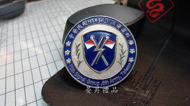 金屬徽章、國軍徽章、金屬胸章、金屬勳章、勳章設計、立體勳章 金屬徽章,國軍徽章,金屬胸章,金屬勳章,勳章設計,立體勳章