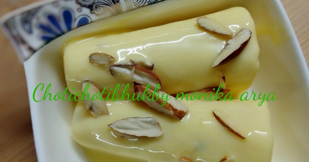 Custard Almond kulfi