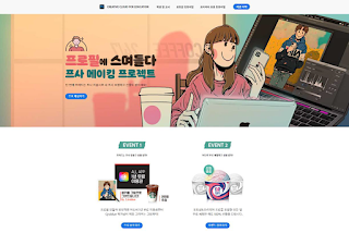 포토샵으로 사진 맞추는 것을 합성한 흑백사진 프린트 제작! 23