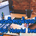 កំពូលវិបសាយសម្រាប់ទាញយក Material Icons ឥតគិតថ្លៃដ៏ពេញនិយមទាំង៥ ក្នុងឆ្នាំ២០១៨
