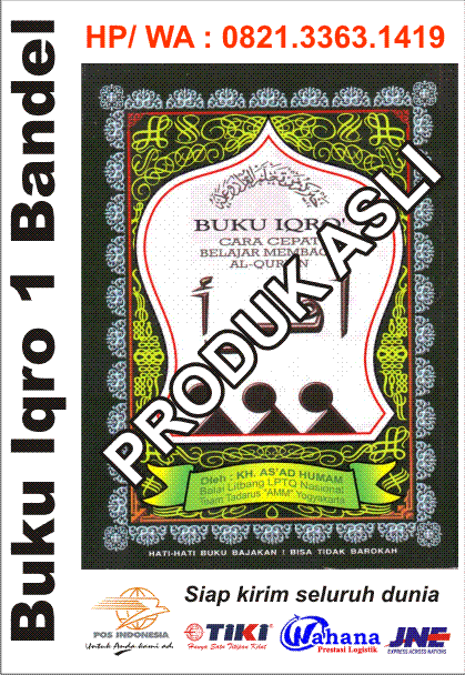 depot iqro as salam harga buku iqro aneka jenis depot iqro as salam harga buku iqro aneka jenis