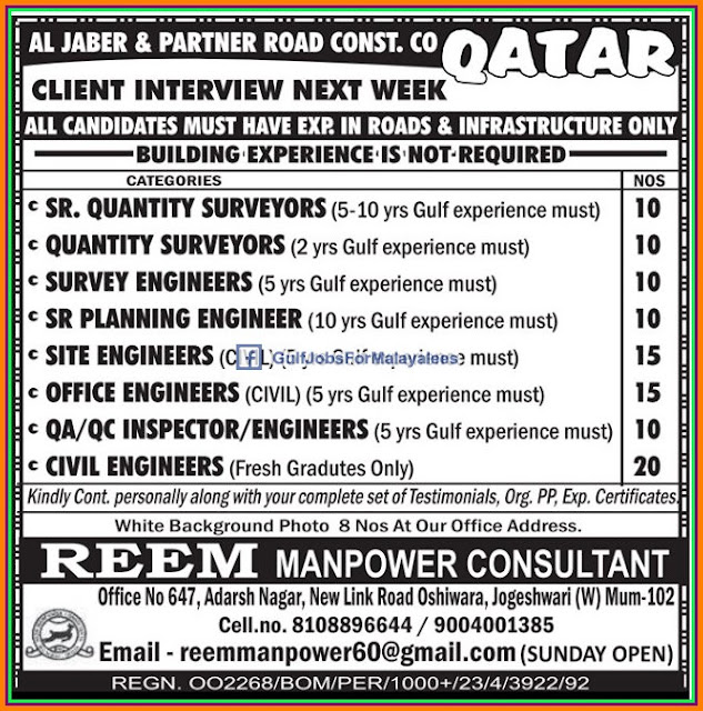 Qatar Constructionjob vacancies Gulf Jobs for Malayalees