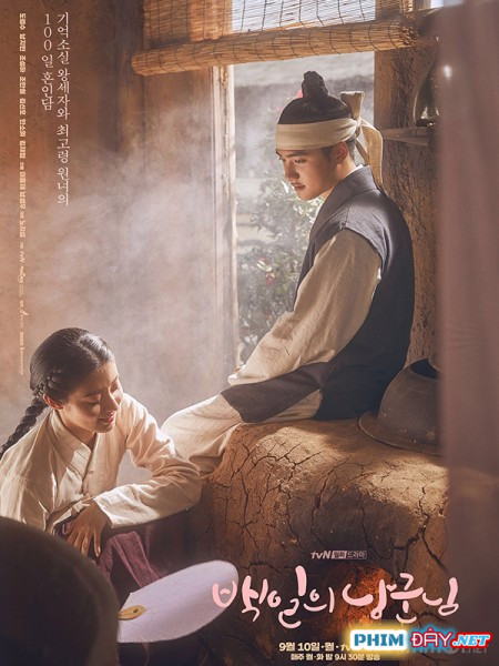 100 Ngày Của Hoàng Tử - 100 Days My Prince (2018) 100 Ngày Của Hoàng Tử - 100 Days My Prince (2018)