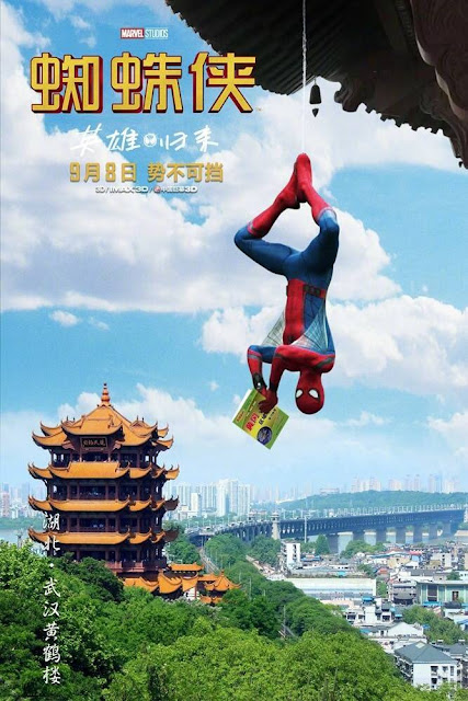 Spiderman Homecoming movie poster china