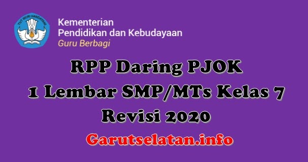 RPP Daring PJOK 1 Lembar SMP/MTs Kelas 7 Revisi 2020