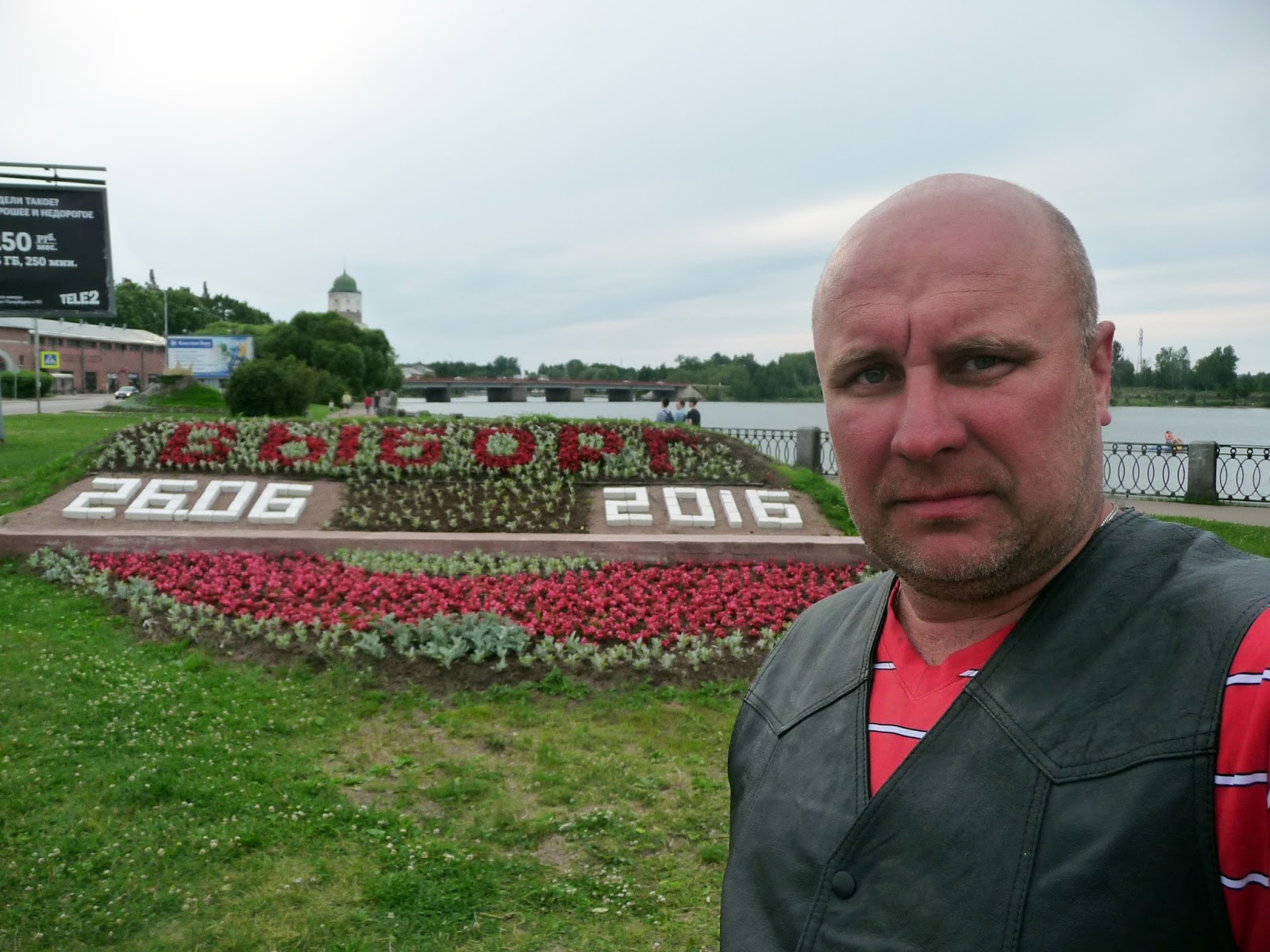 Заполярье 2016. "Край Земли". Алкомототур.