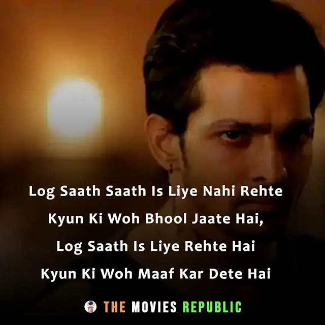 sanam teri kasam movie dialogues, sanam teri kasam movie quotes, sanam teri kasam movie shayari, sanam teri kasam movie status, sanam teri kasam movie captions