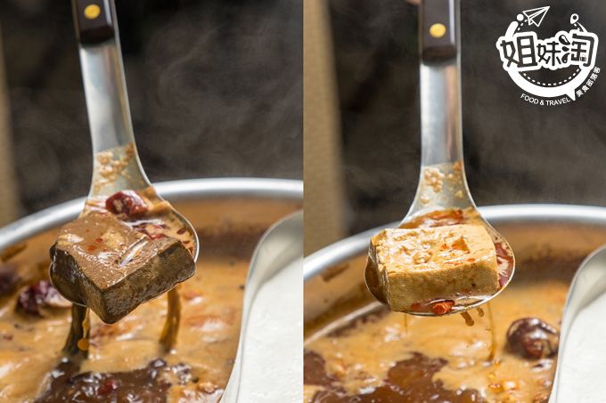 高雄 美食 推薦 火鍋 外帶 外送 哈肉鍋 麻辣鍋 網美 IG 打卡 優惠 生日