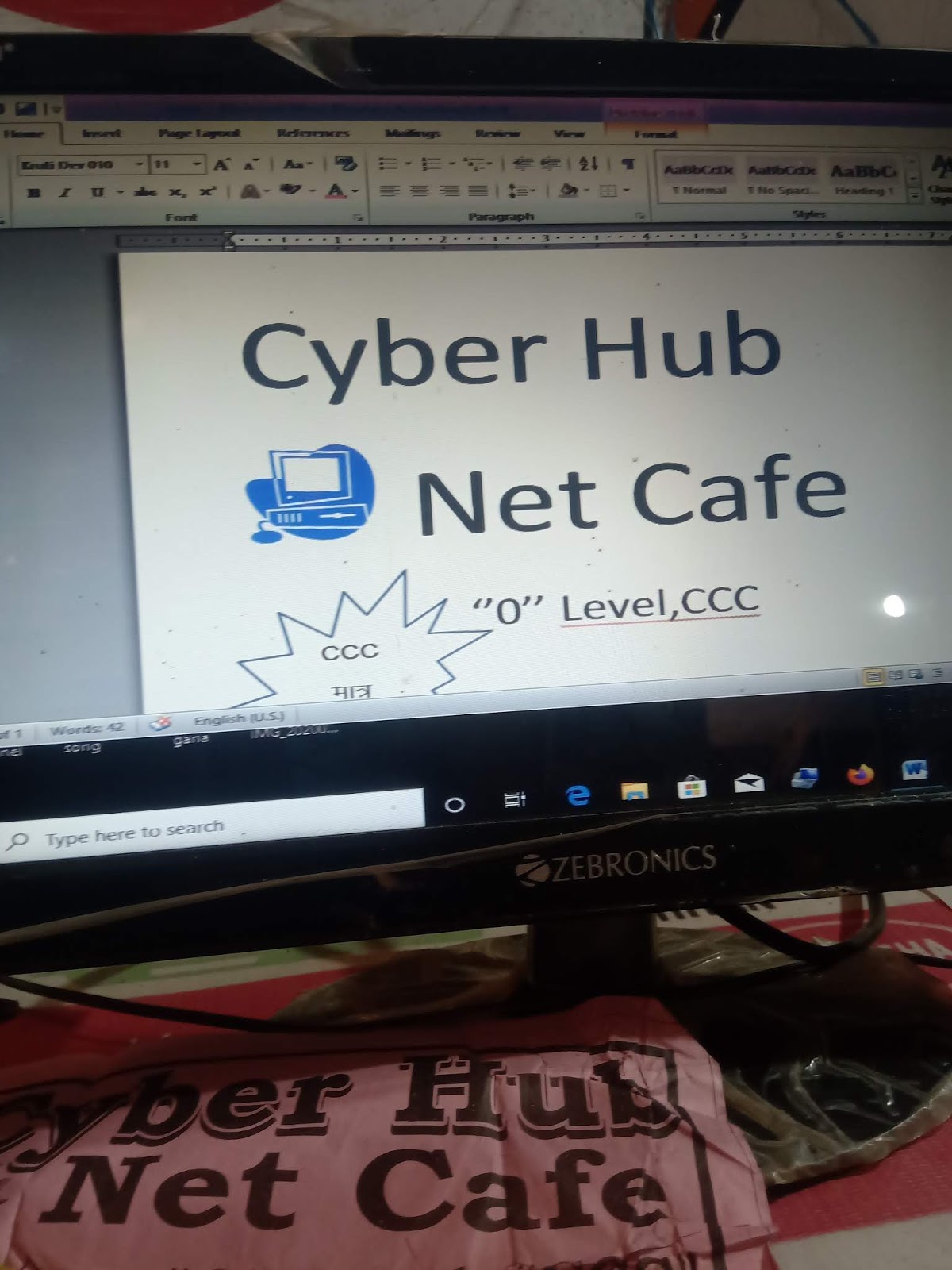 Cyber hub net cafe