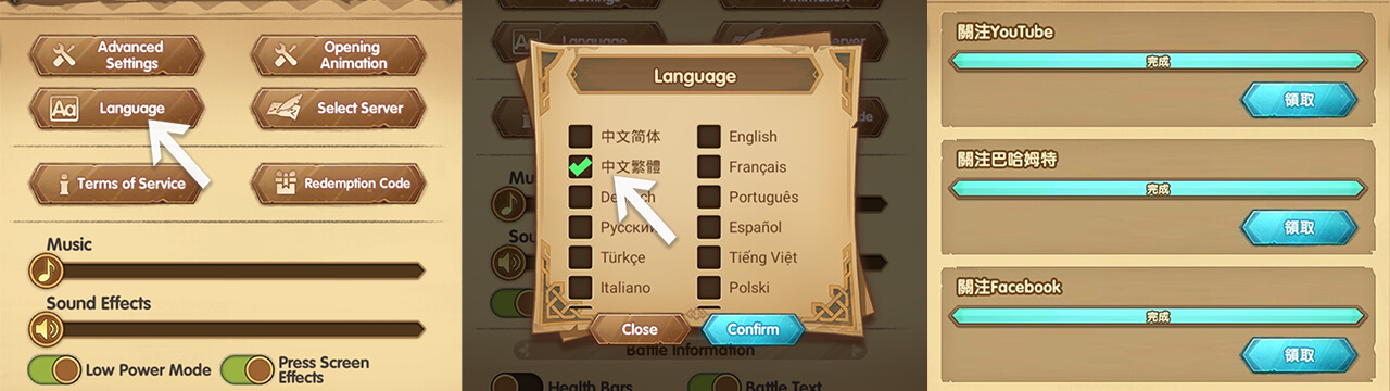 афк арена куда вводить коды. афк арена коды возмещения 2022. афк арена куда вводить коды. коды возмещения ввод. афк арена коды.