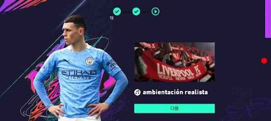 FIFA Mobile 2022 NEXON APK for Android Download