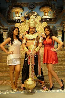 Cinemakeldam Randi Movie Stills [Cinema Pukarlu]