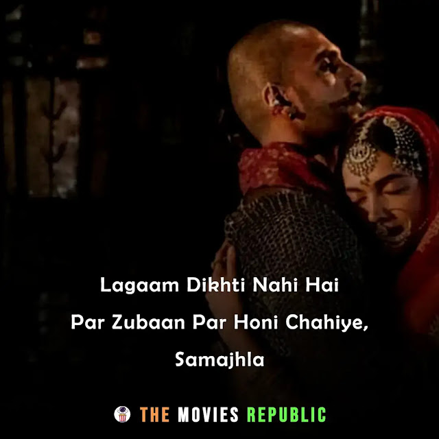 bajirao mastani movie dialogues, bajirao mastani movie quotes, bajirao mastani movie shayari, bajirao mastani movie status, bajirao mastani movie captions