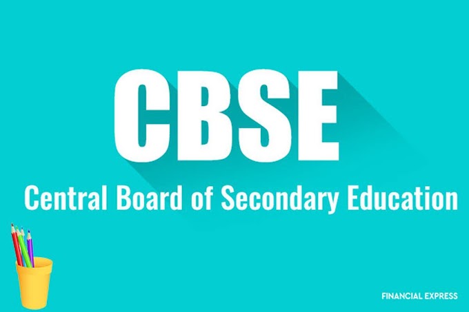 cbse board exam 2021 date : सीबीएसई ने किया परीक्षा की तारीखों का ऐलान 4 may से 10 june तक चलेंगी परीक्षाएँ (cbse.nic.in class 10 datesheet 2021)