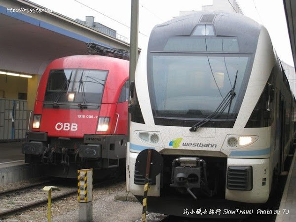 維也納-薩爾斯堡的價廉物美火車。品味奧地利2