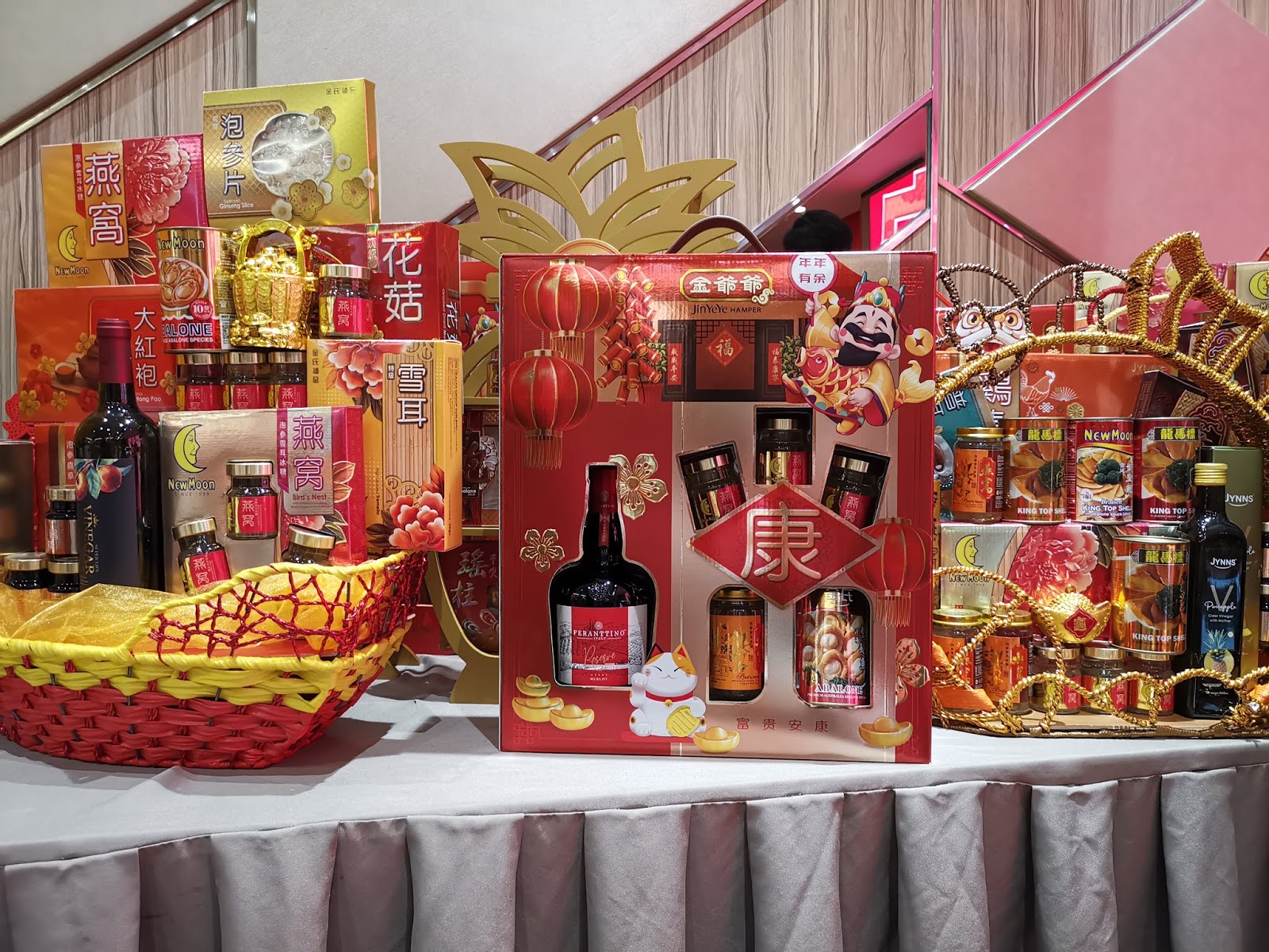 Gift chinese year hampers hamper baskets basket gifts christmas packaging box ba lunar singapore 金爺爺 JinYeYe Welcome The Year Of Rat With A New Series Chinese New Year