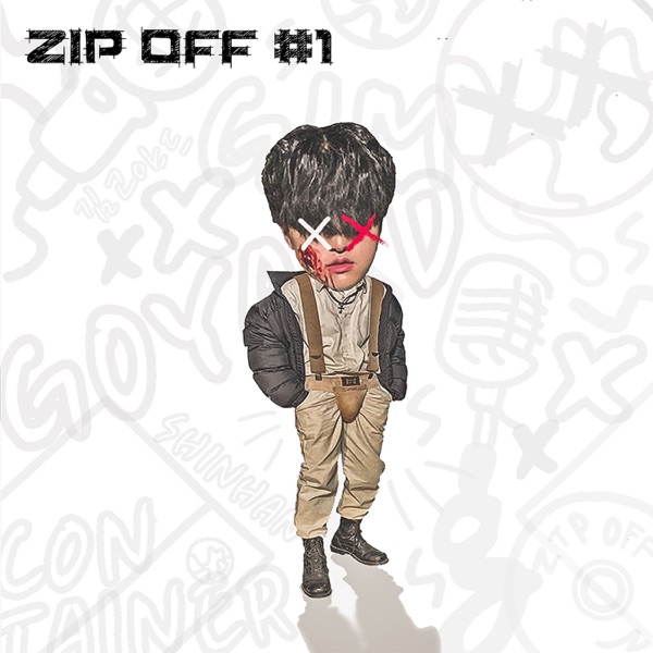 GimGoyard – ZIP oFF #1 – Single