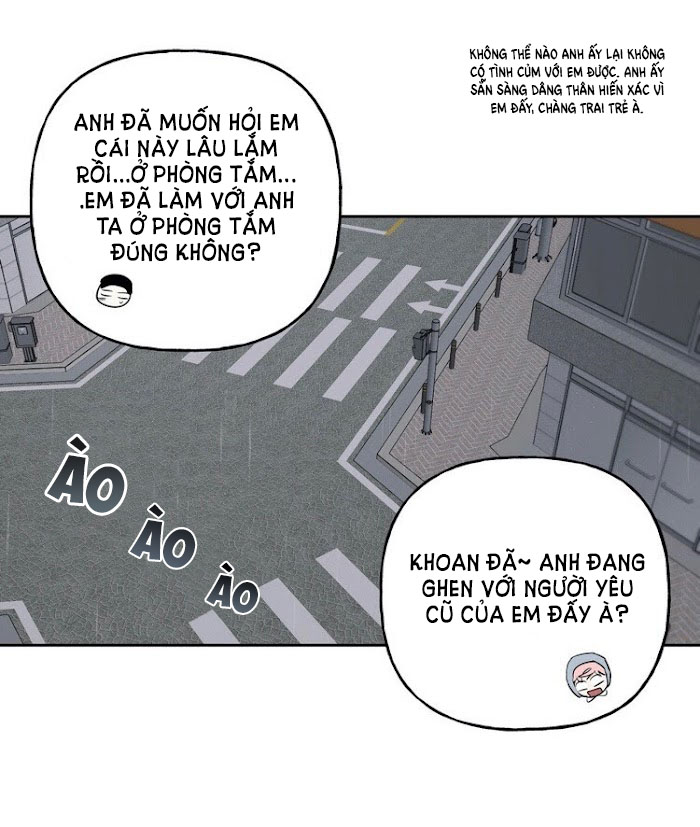 Đọc truyện Assorted Wildness - Chapter 23