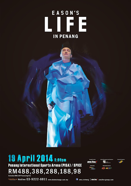 EASON'S LIFE IN PENANG 2014 @ PISA 陈奕迅《EASON’S L I F E》演唱会: 4 月份槟城首度开演