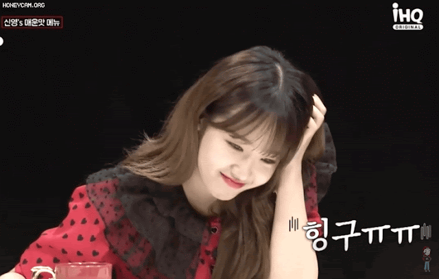 스파이시걸스 최유정