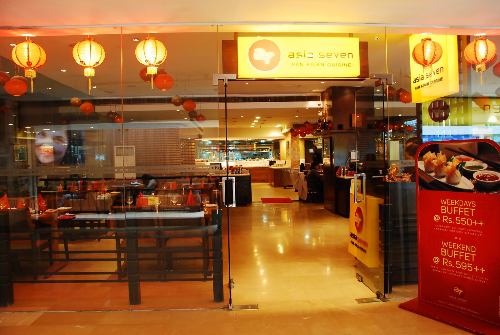 Ambience Mall Gurgaon India Travel Blog