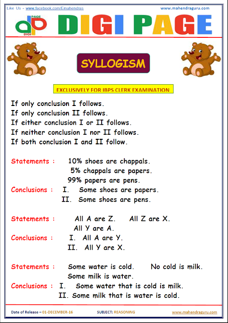   DP | SYLLOGISM | 1 - DEC - 16