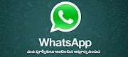 మన పూర్వీకులు అందించిన అపూర్వ సంపద వాట్సాప్ సమూహాలు ౹౹ Telugu Whatsapp Group Links ౹౹ Ram Karri