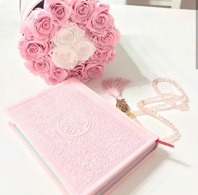 Quran Images with Flowers