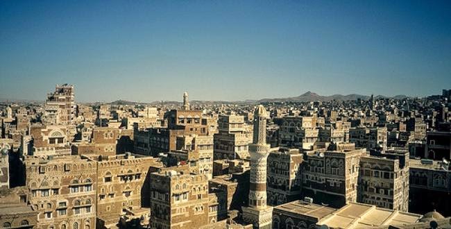 Sejarah Masuknya Syiah Zaidiyah ke Yaman Bag. 1