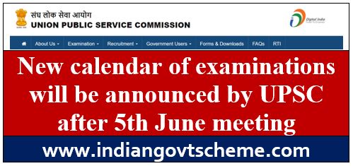 New+calendar+of+UPSC+exam