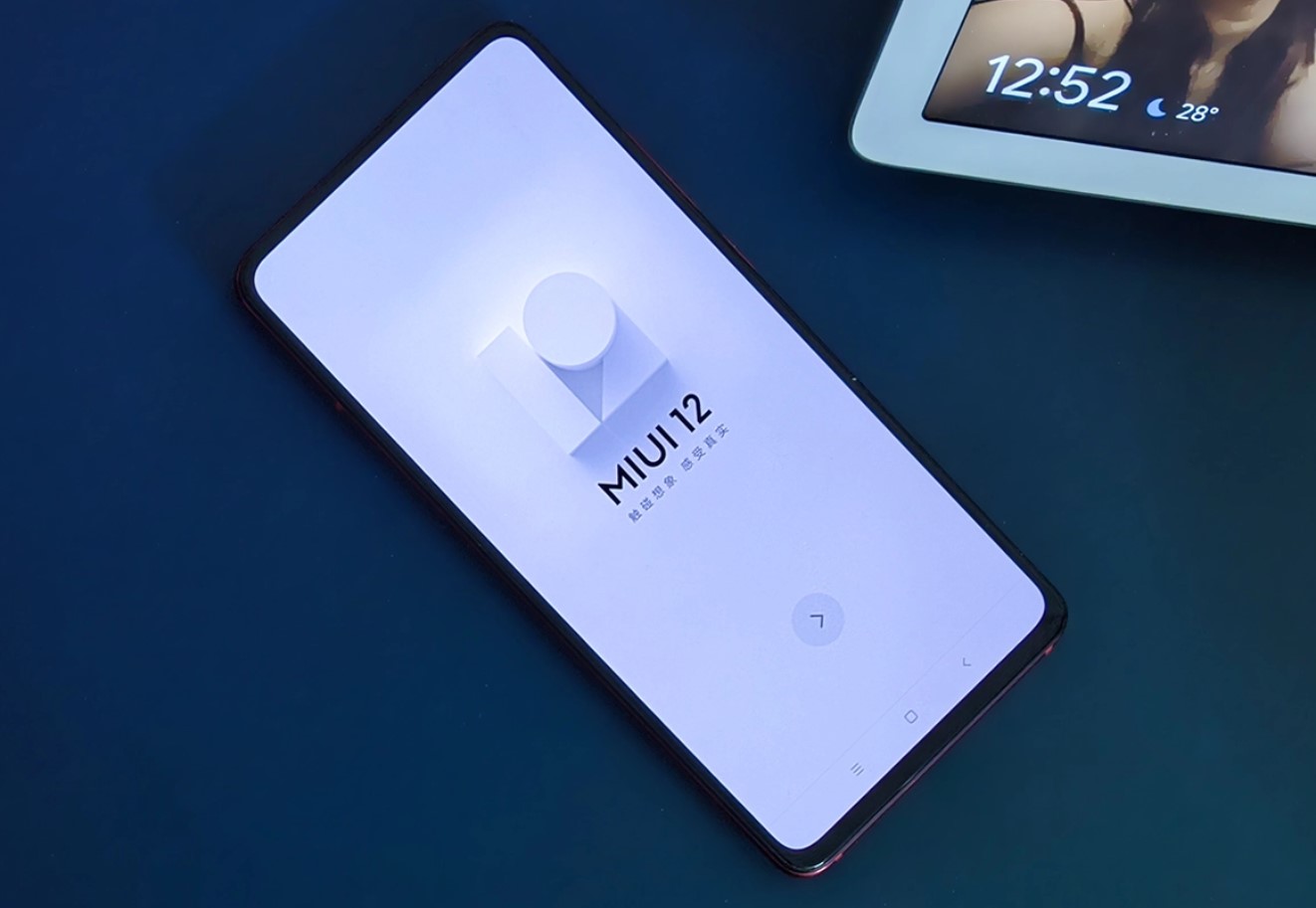 MIUI 12 Redmi Note 7 Download Closed Beta